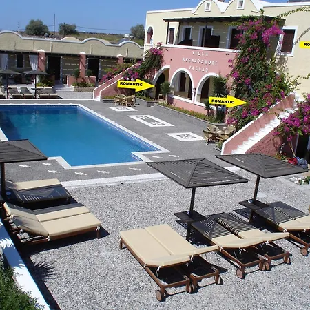 Abelonas Village 4*