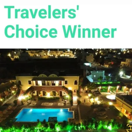 Abelonas Village 4*